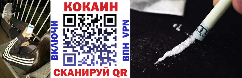 Названия наркотиков Нариманов СК Конопля
