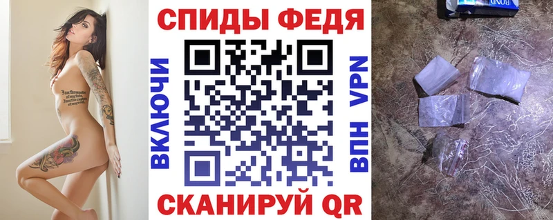 Amphetamine 97%  что такое   Нариманов 