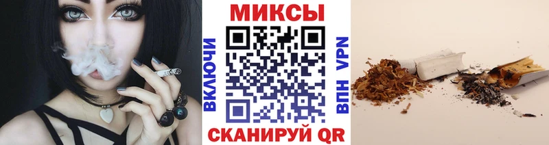 БУТИРАТ бутик Нариманов
