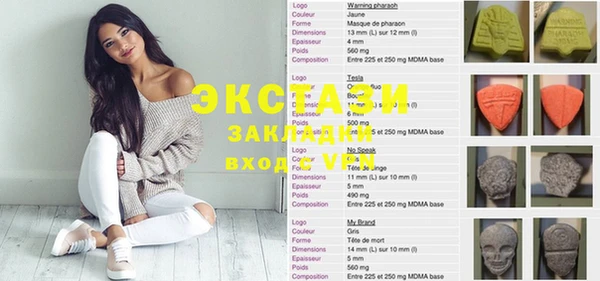 амф Майский