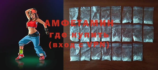 apvp Магадан