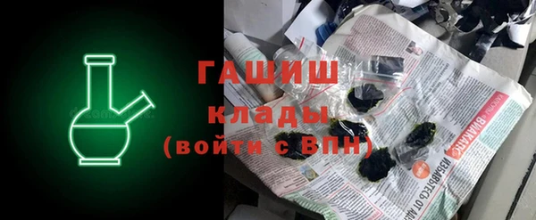 амф Майский