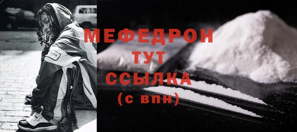 apvp Магадан