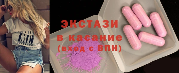 амф Майский
