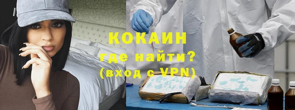амф Майский