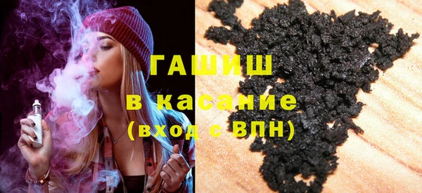 амф Майский