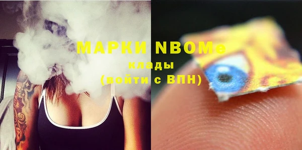 apvp Магадан