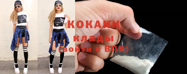 амф Майский