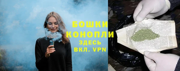 apvp Магадан