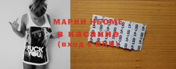 амф Майский