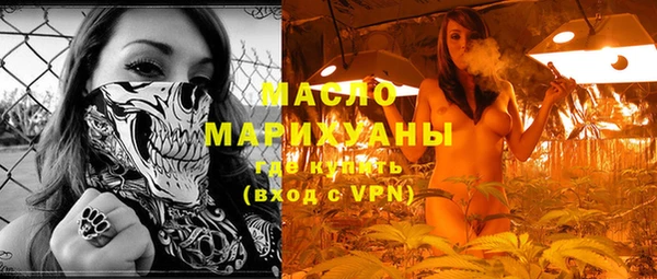 амф Майский