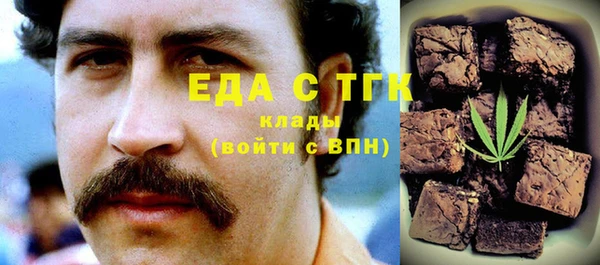 apvp Магадан