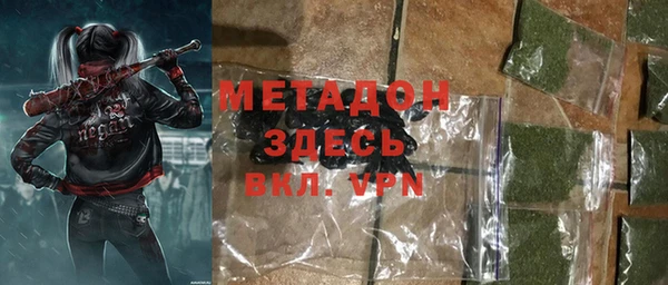 амф Майский