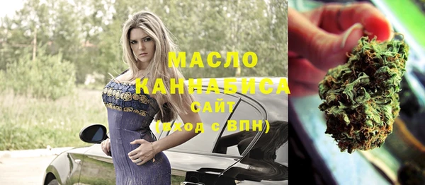 apvp Магадан