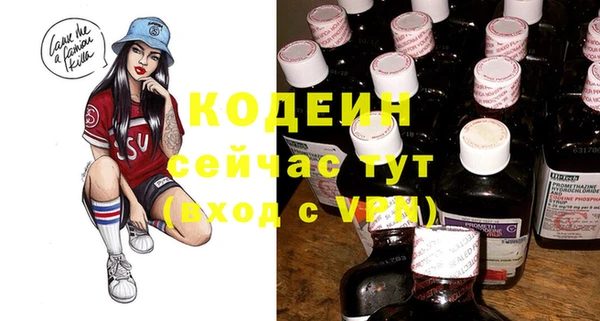 амф Майский