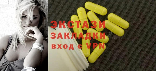 apvp Магадан