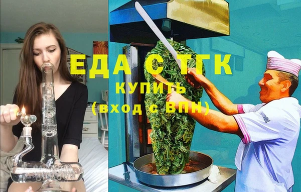 амф Майский