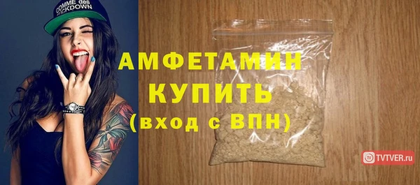 apvp Магадан