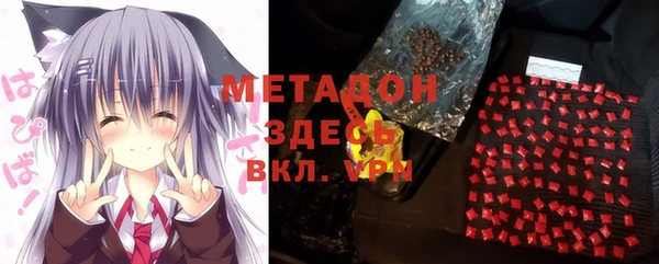 apvp Магадан
