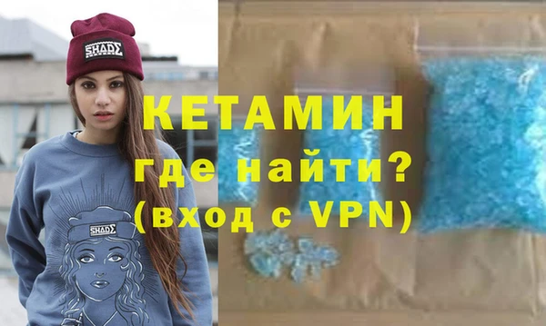 амф Майский