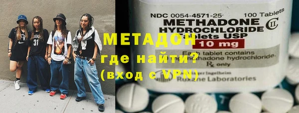 apvp Магадан