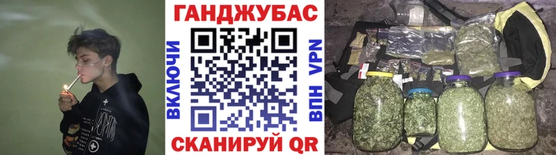 darknet официальный сайт  Нариманов  МАРИХУАНА LSD WEED 